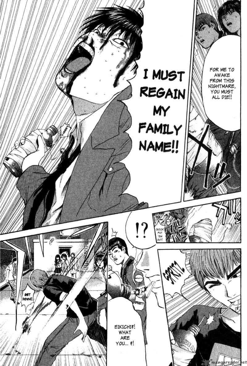 great_teacher_onizuka_155_5