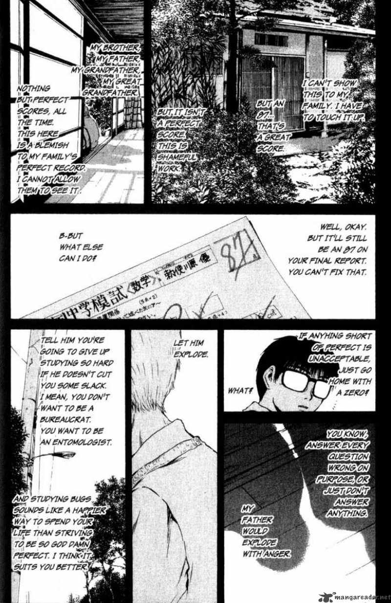 great_teacher_onizuka_155_8