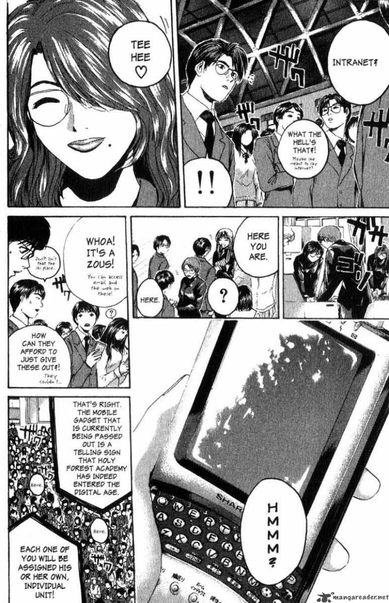 great_teacher_onizuka_159_10