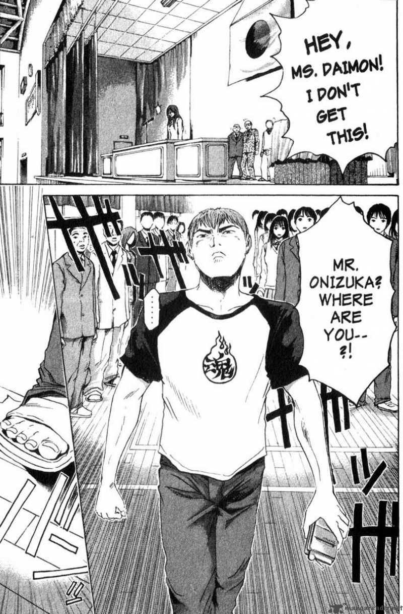 great_teacher_onizuka_159_14