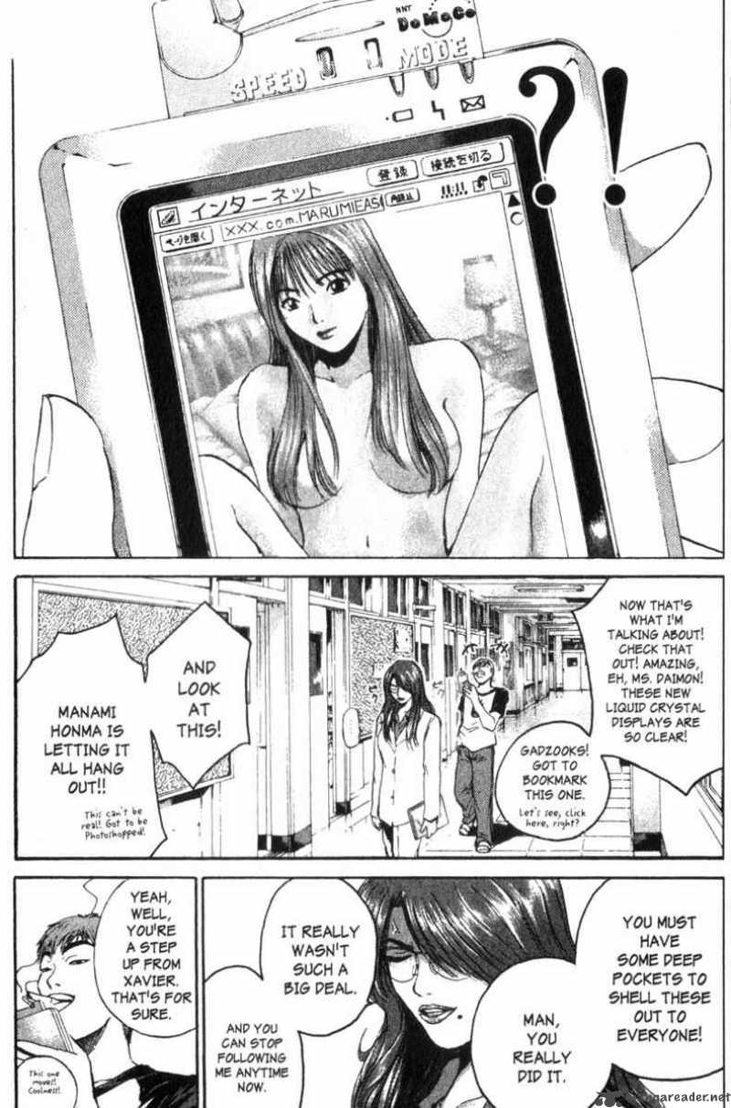 great_teacher_onizuka_159_17