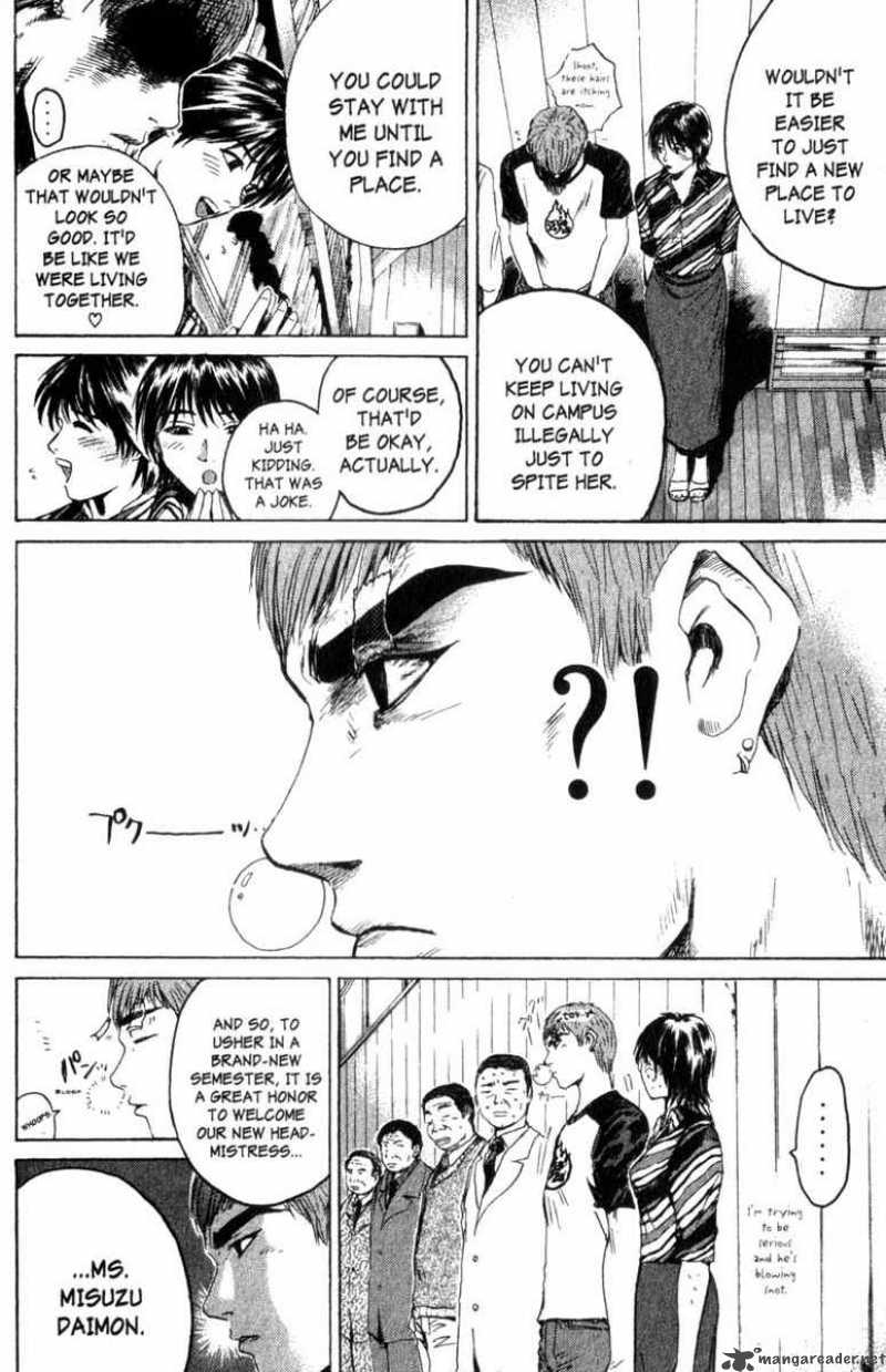 great_teacher_onizuka_159_8