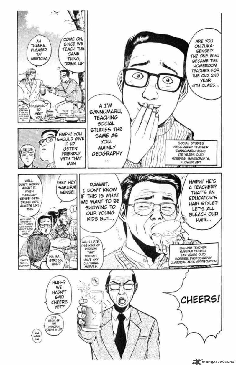 great_teacher_onizuka_16_11