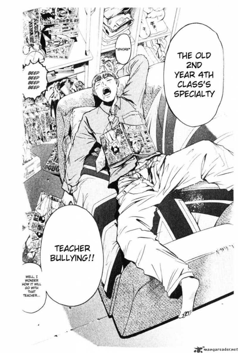 great_teacher_onizuka_16_19