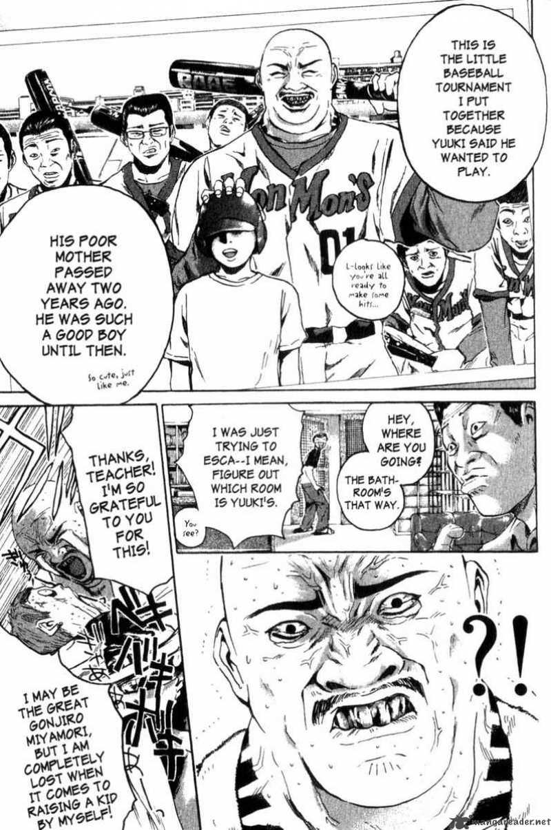 great_teacher_onizuka_160_17