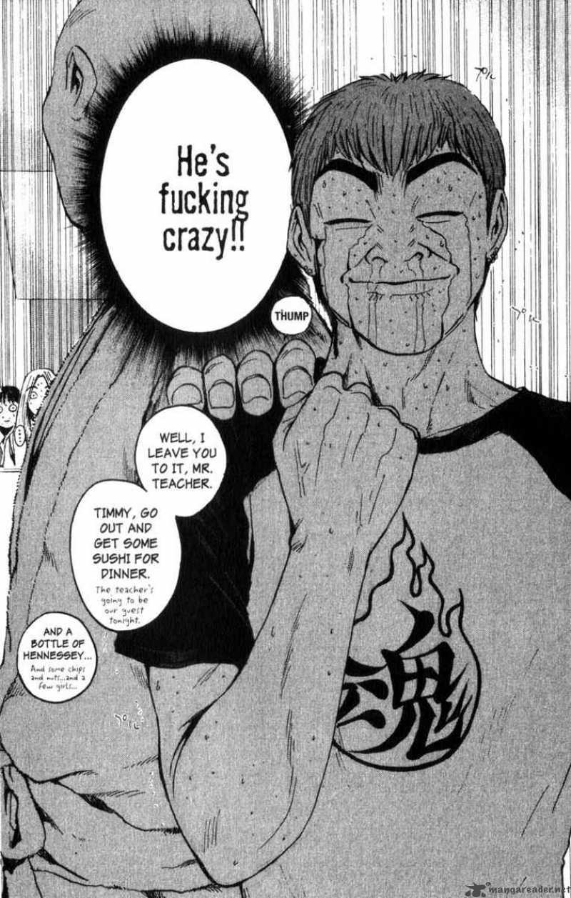 great_teacher_onizuka_160_20