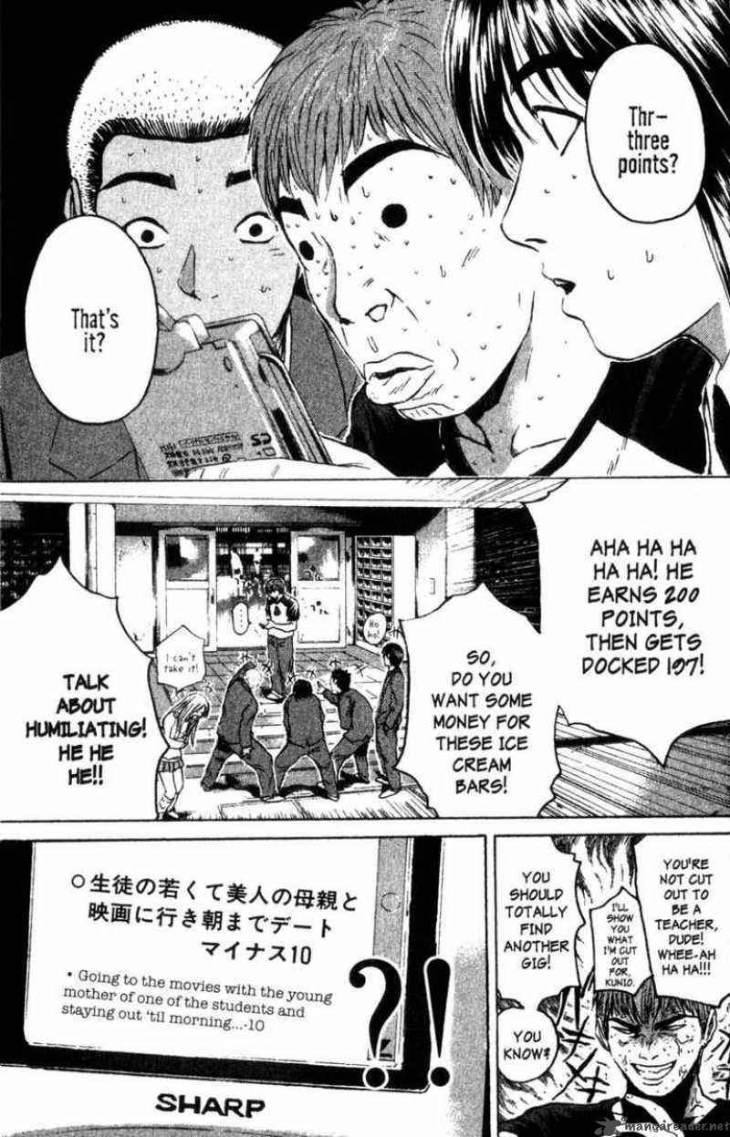 great_teacher_onizuka_162_17