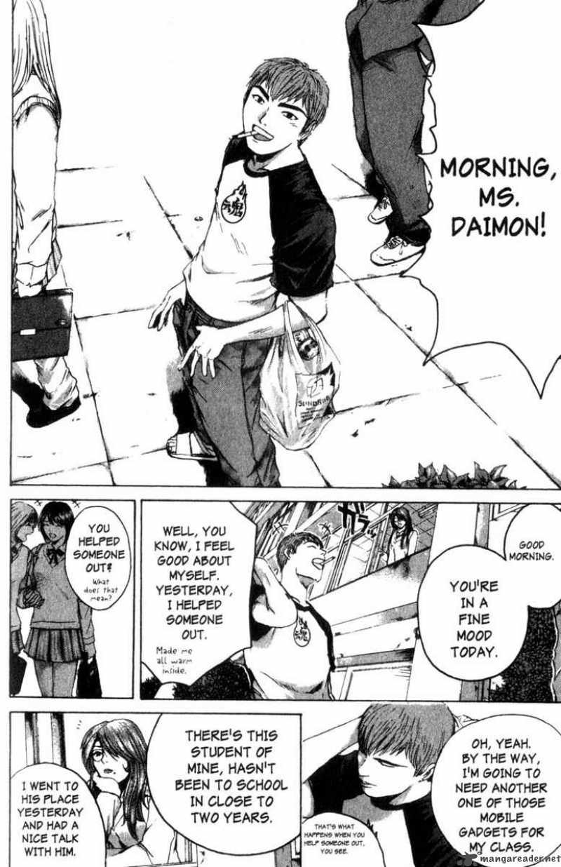 great_teacher_onizuka_162_3