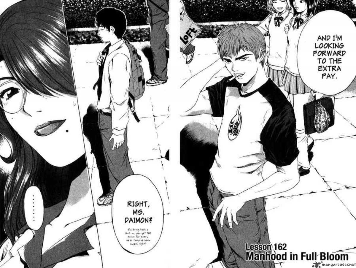 great_teacher_onizuka_162_5