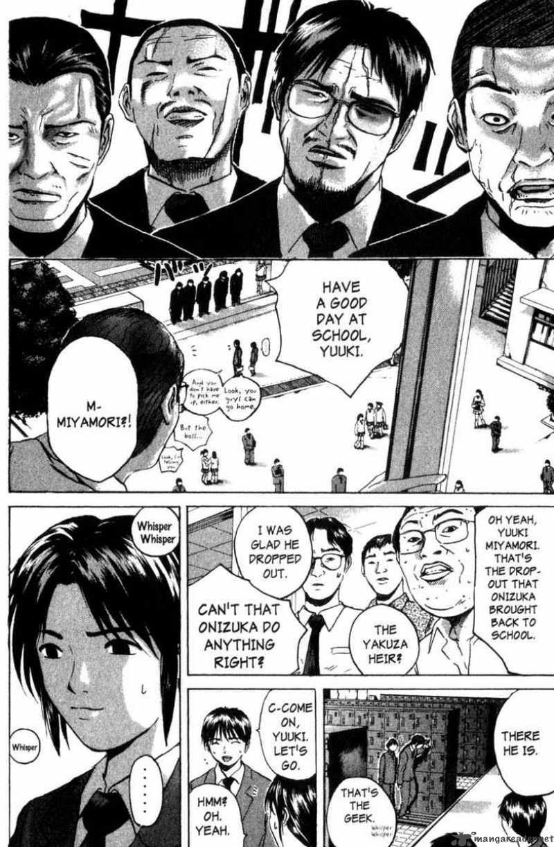 great_teacher_onizuka_162_6