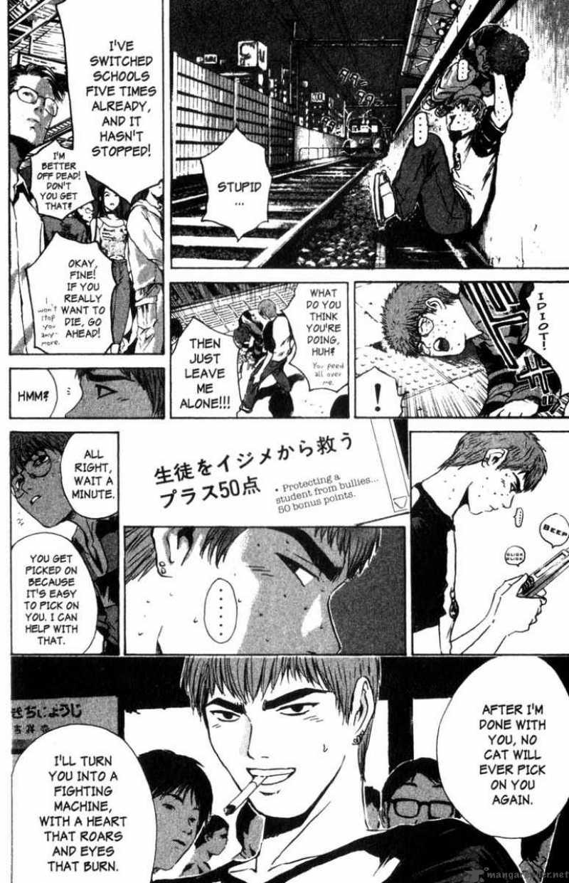 great_teacher_onizuka_163_15