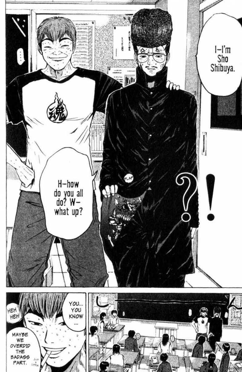 great_teacher_onizuka_163_17