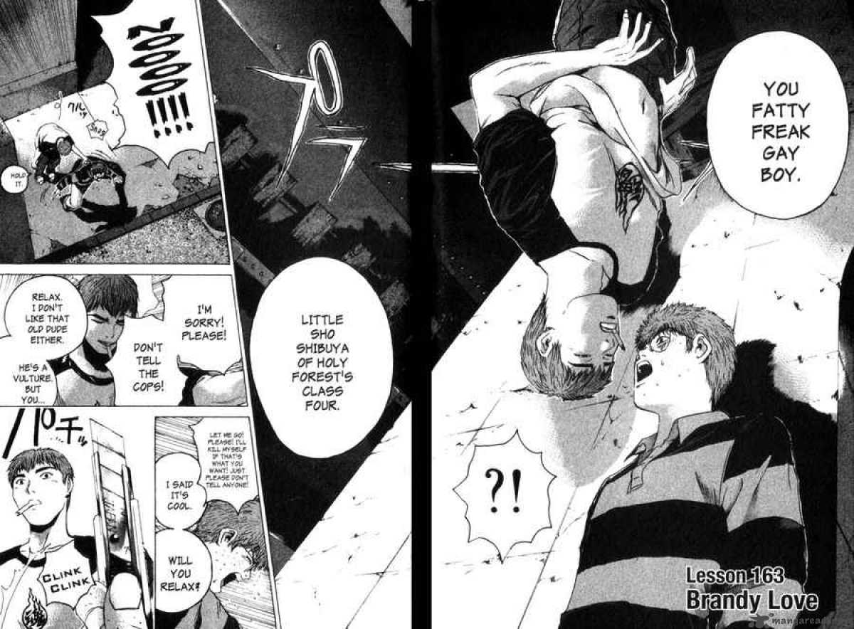 great_teacher_onizuka_163_3
