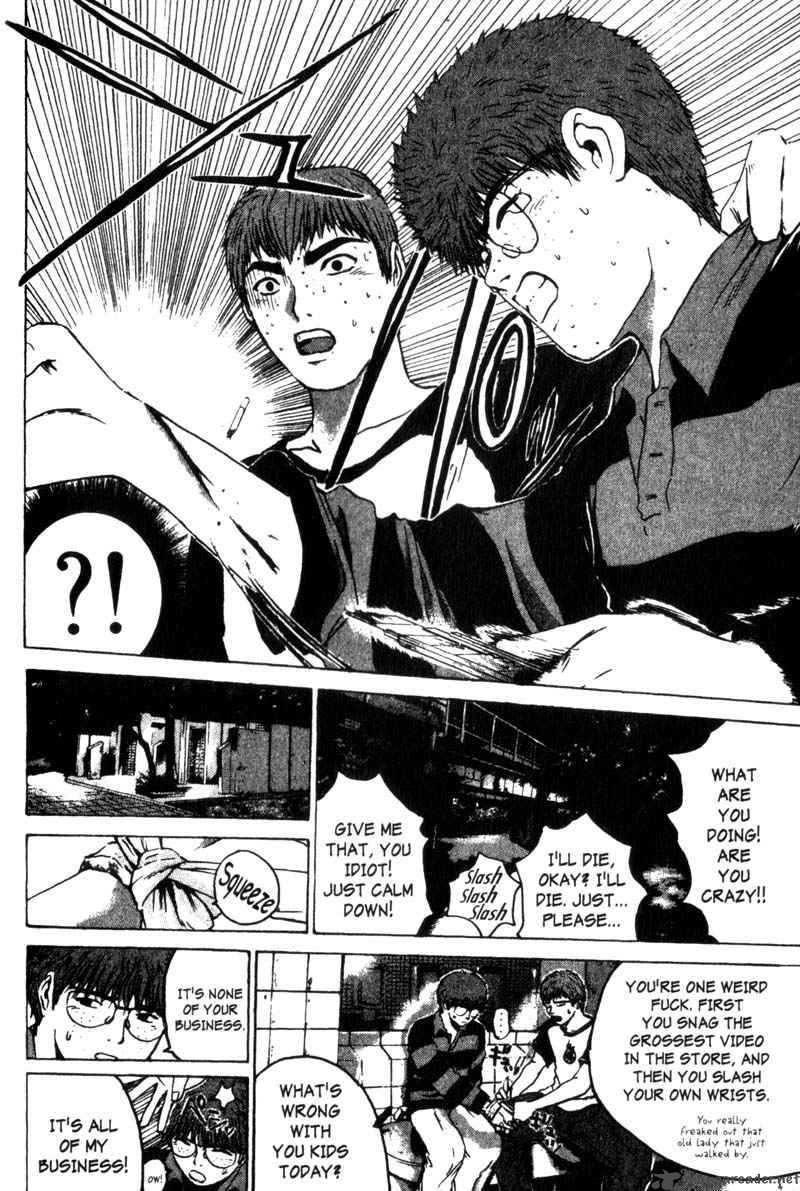 great_teacher_onizuka_163_4