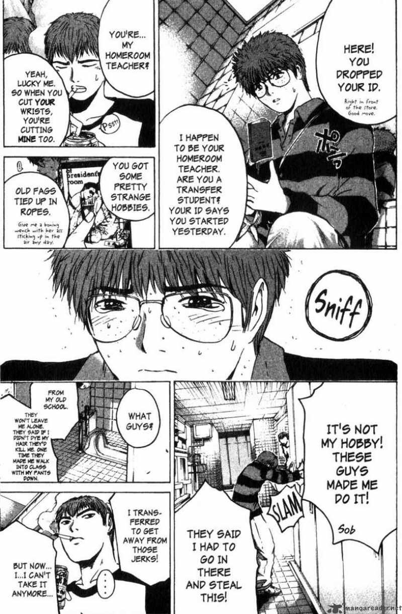 great_teacher_onizuka_163_5