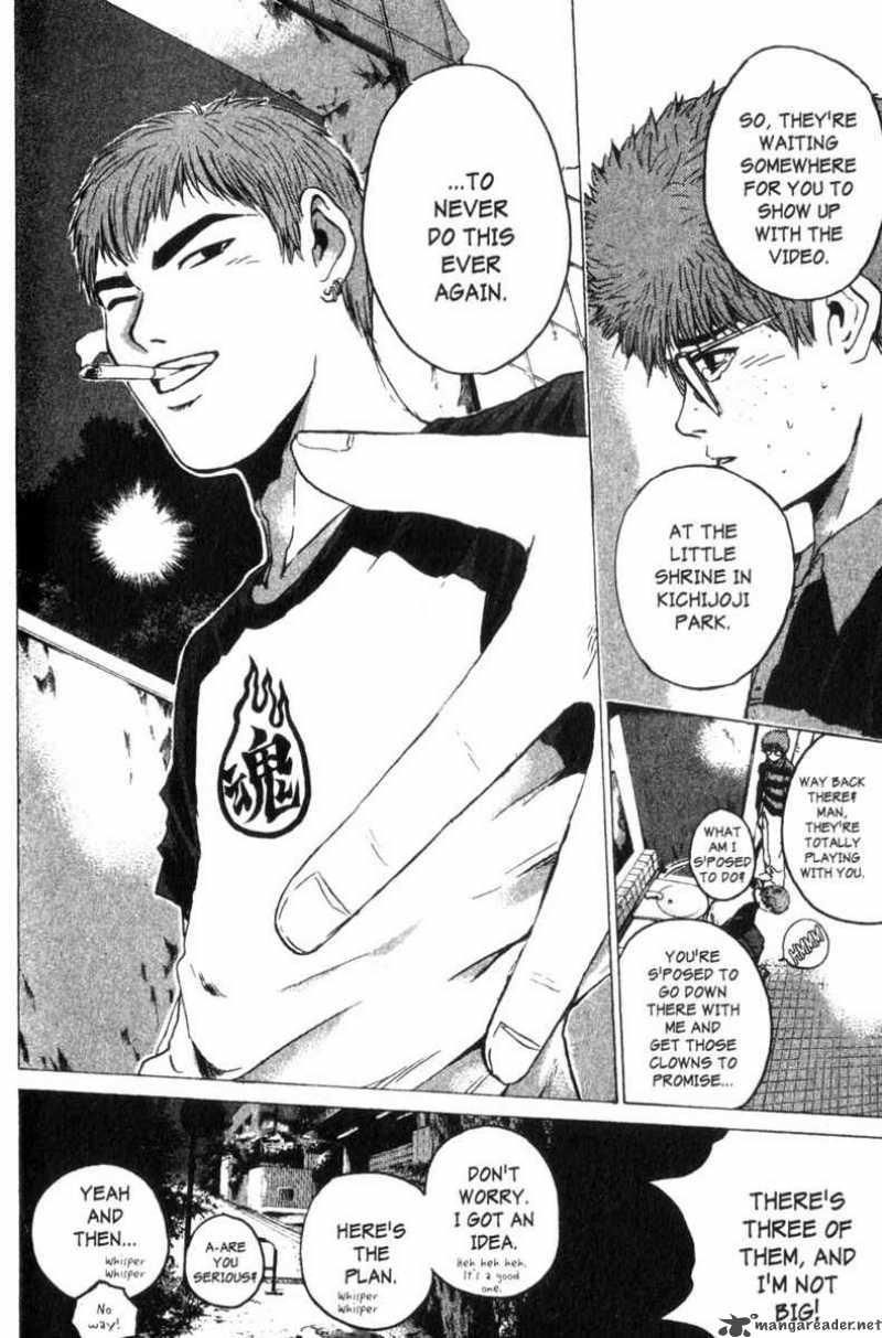 great_teacher_onizuka_163_6