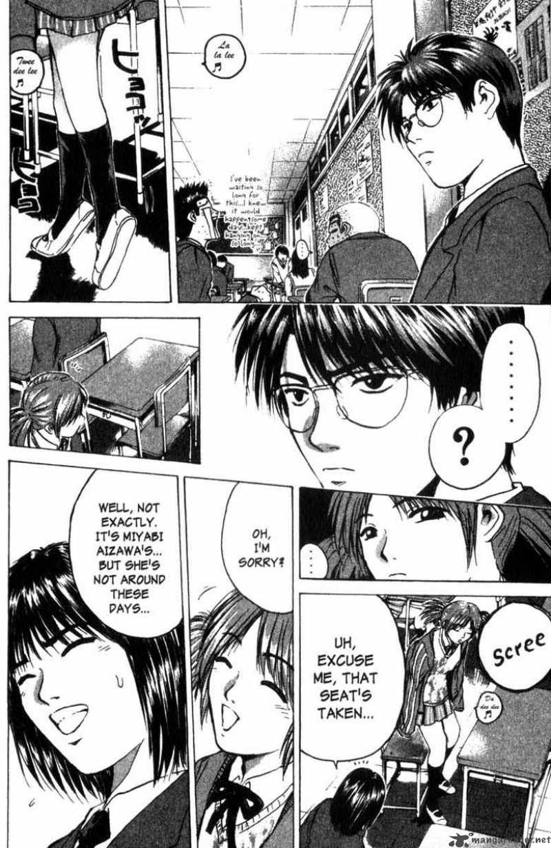 great_teacher_onizuka_164_10