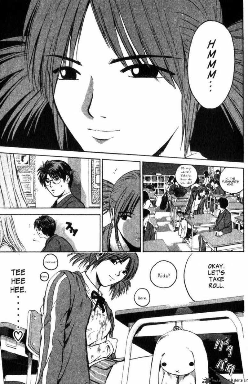 great_teacher_onizuka_164_11