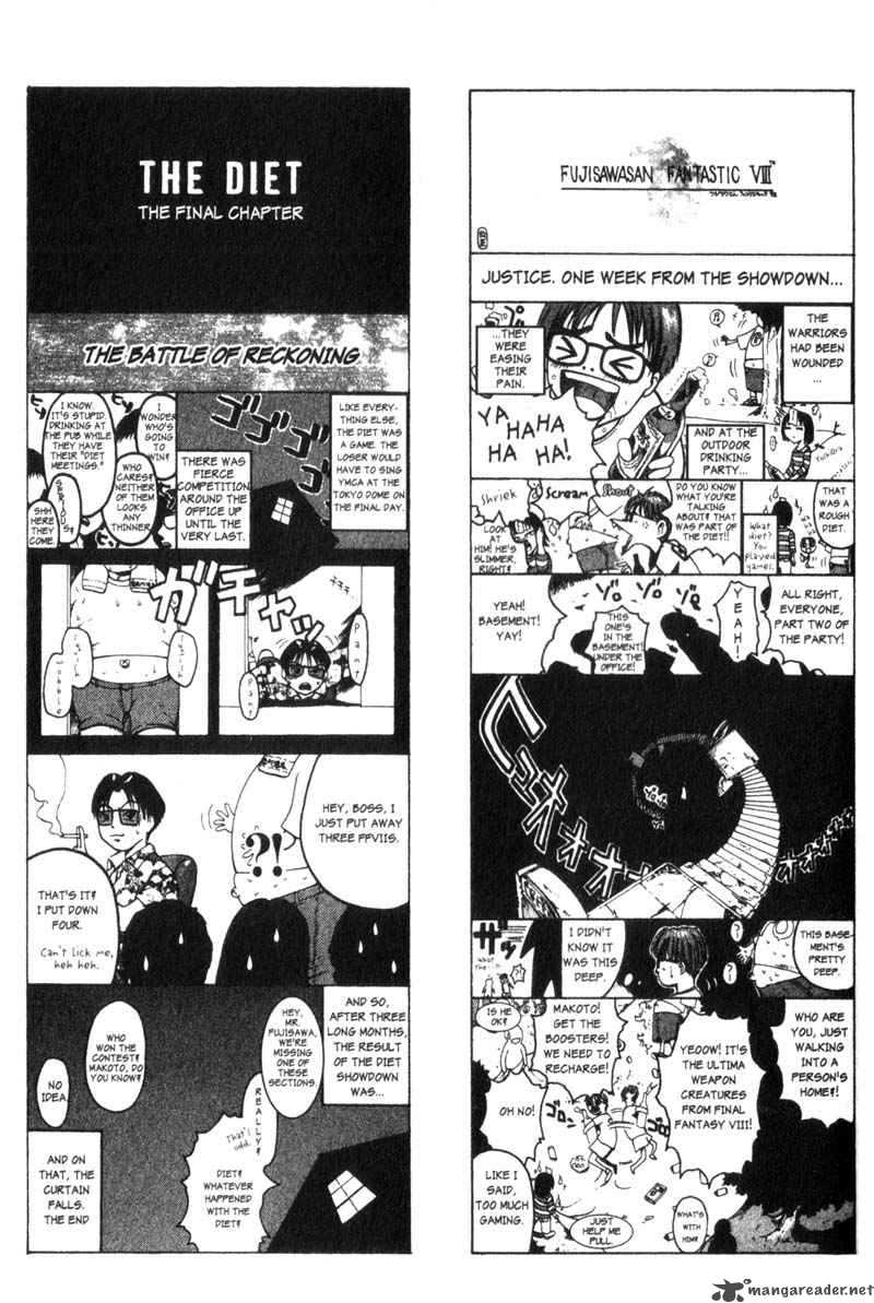 great_teacher_onizuka_164_25