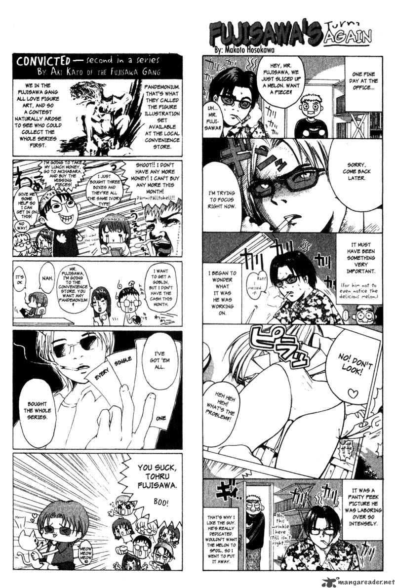 great_teacher_onizuka_164_26