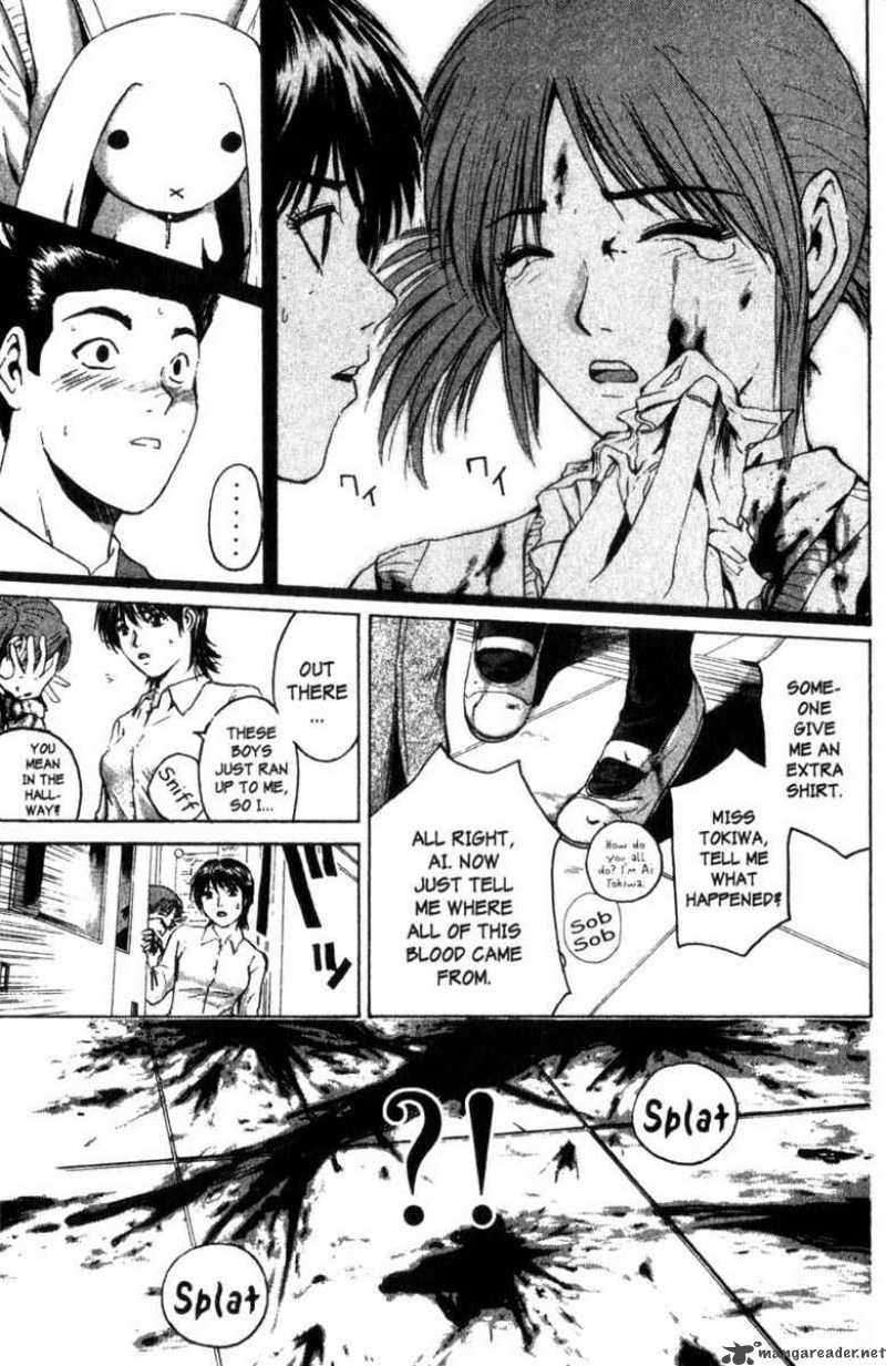great_teacher_onizuka_164_4
