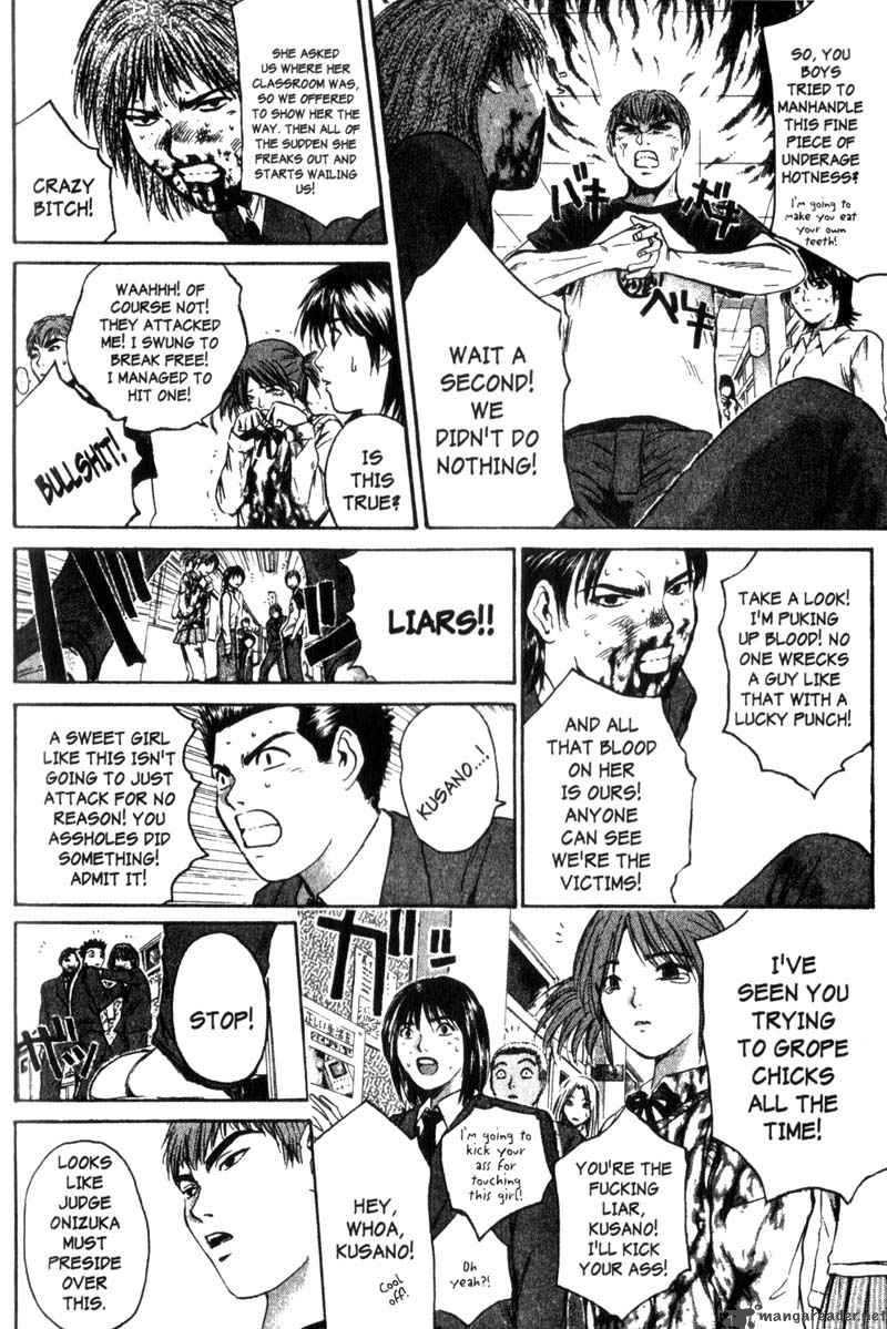 great_teacher_onizuka_164_6