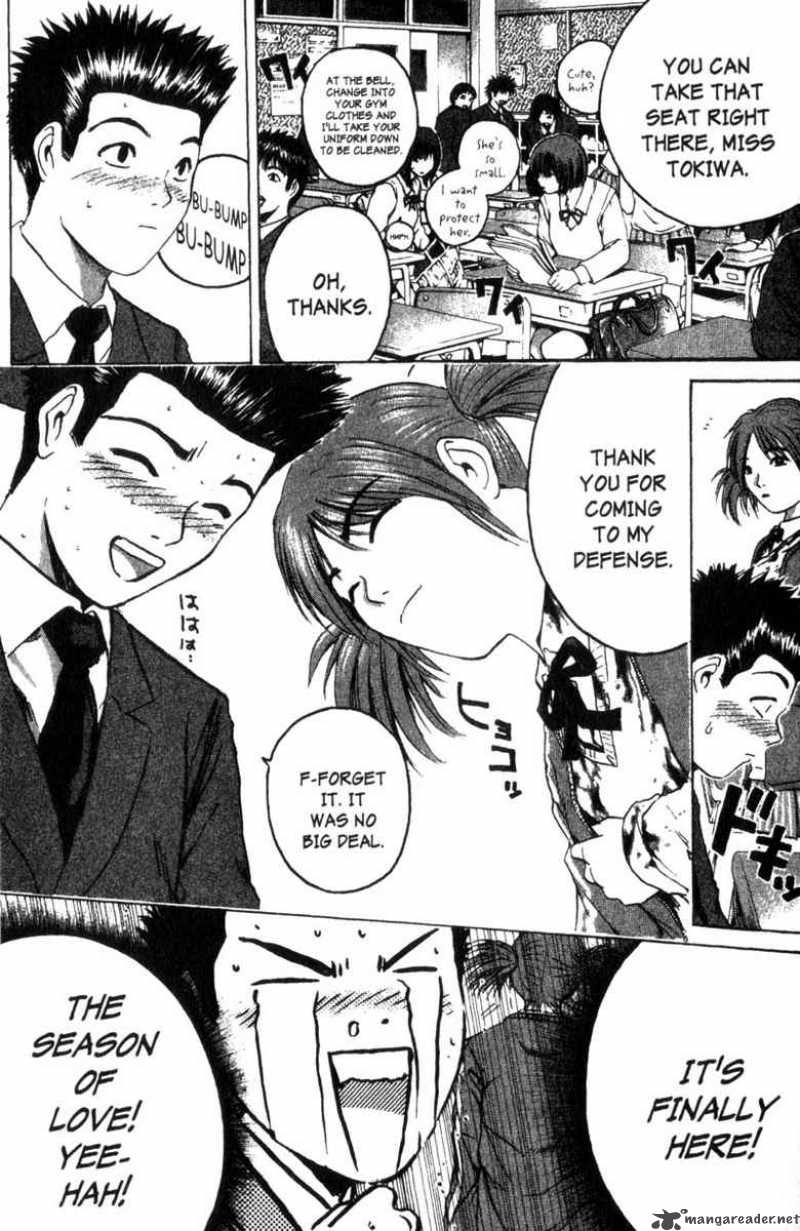 great_teacher_onizuka_164_9