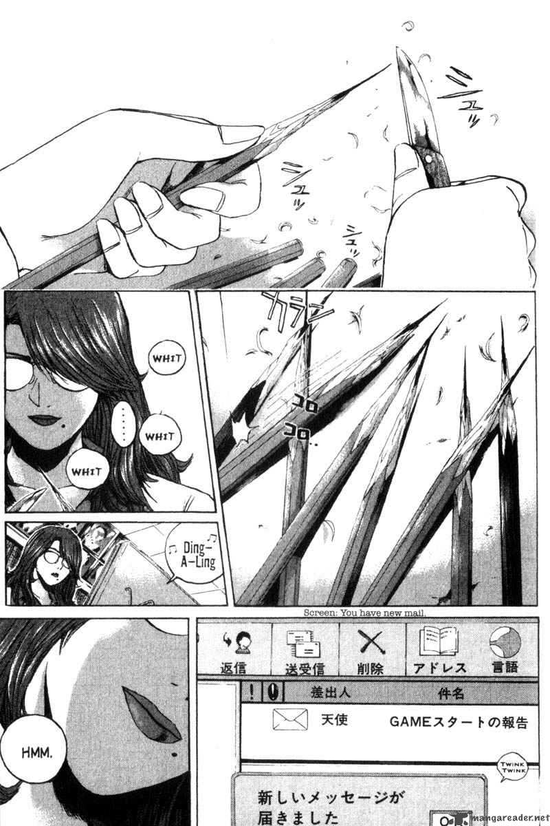 great_teacher_onizuka_166_2