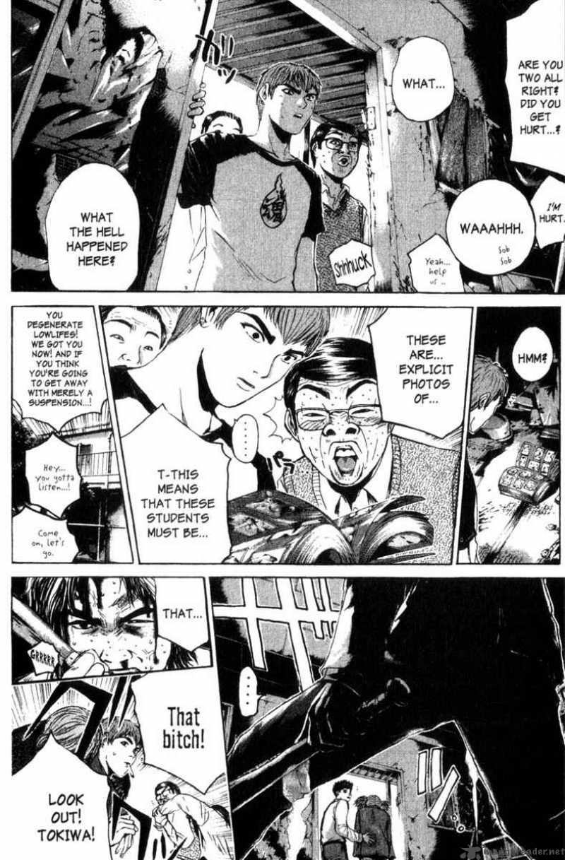 great_teacher_onizuka_166_5