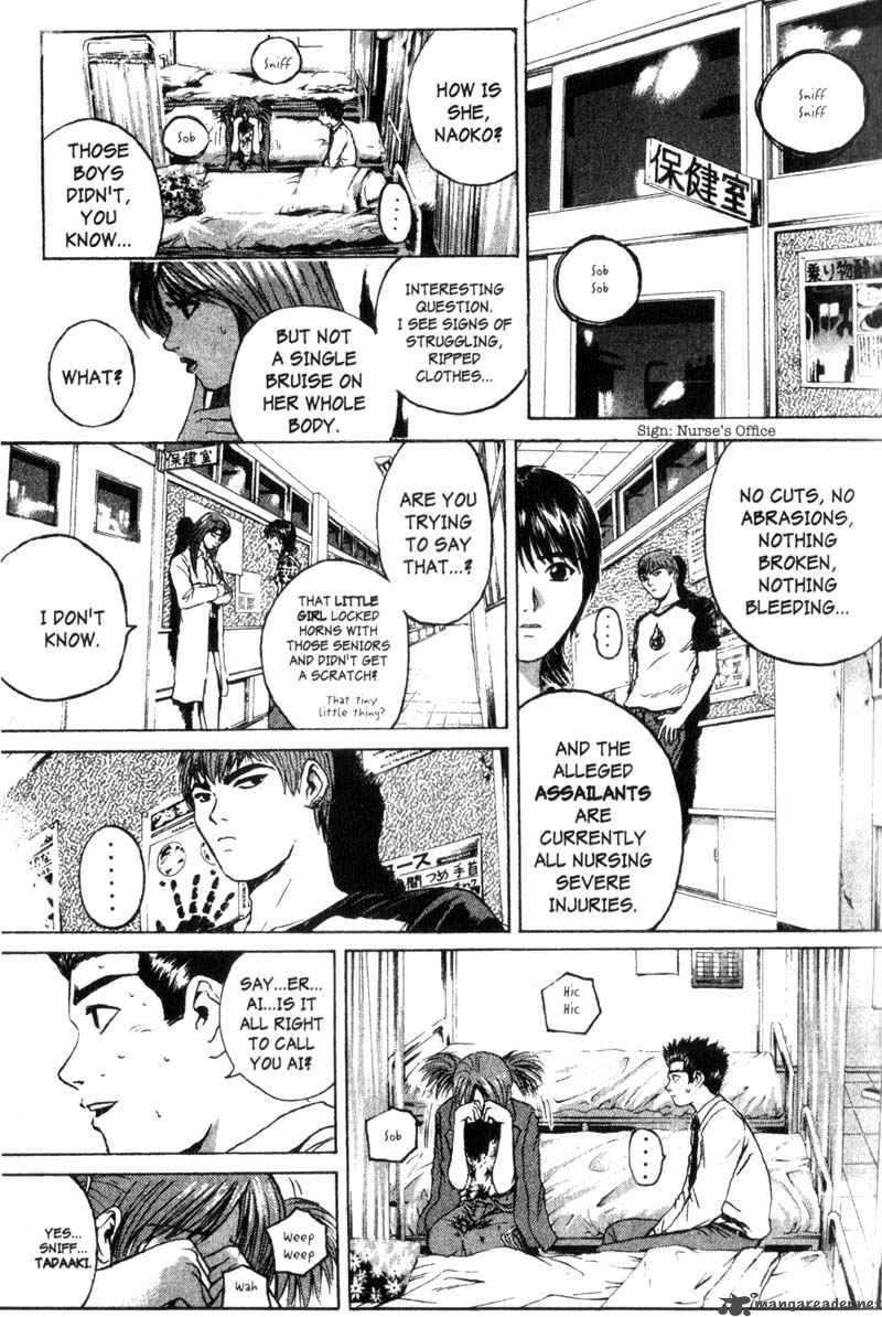 great_teacher_onizuka_166_8