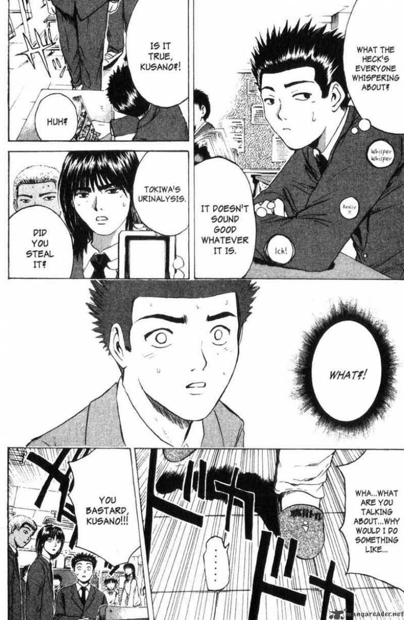 great_teacher_onizuka_168_19