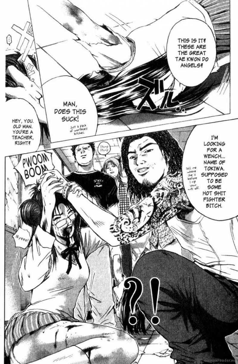 great_teacher_onizuka_171_14