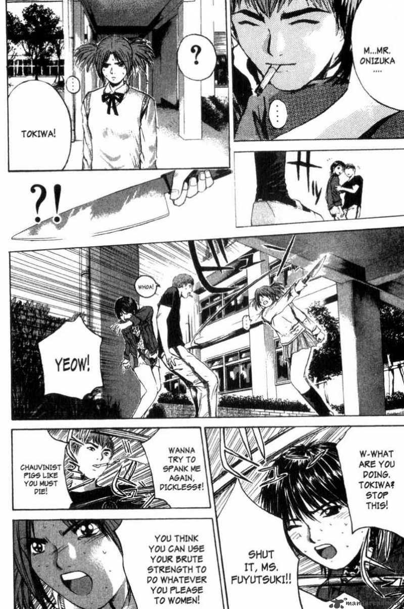 great_teacher_onizuka_171_17