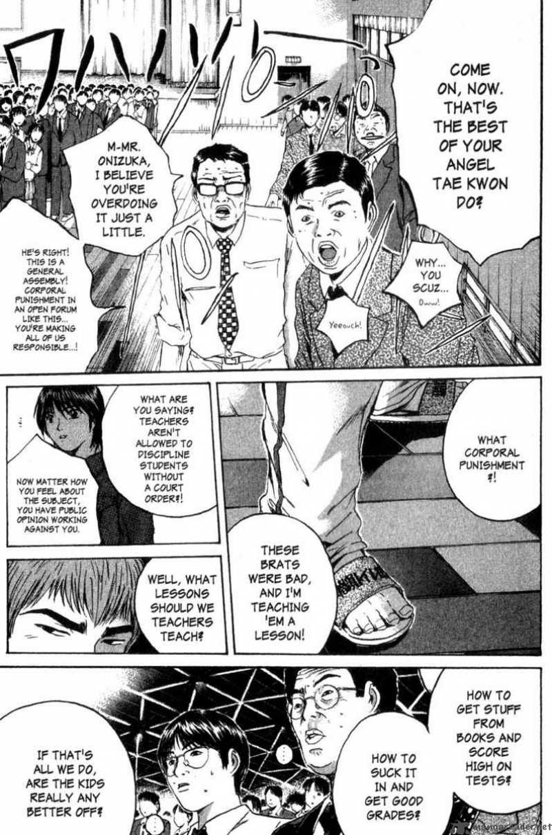 great_teacher_onizuka_171_9