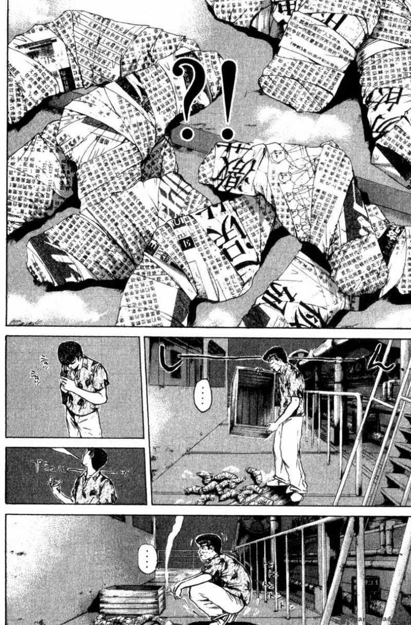 great_teacher_onizuka_175_11