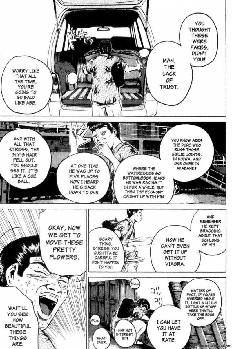 great_teacher_onizuka_175_8