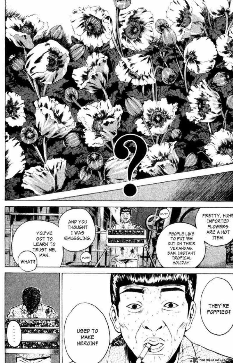 great_teacher_onizuka_175_9