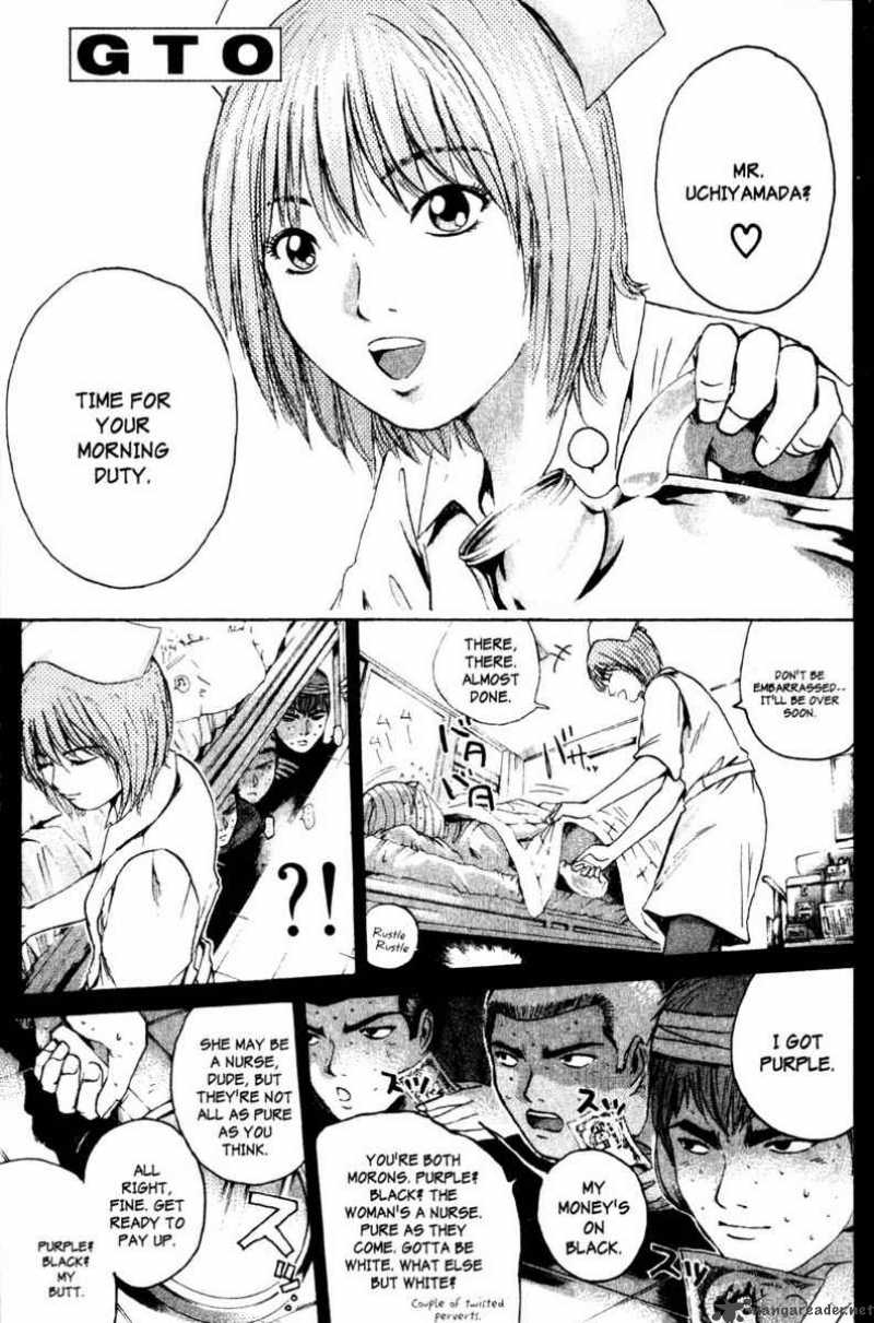 great_teacher_onizuka_190_2