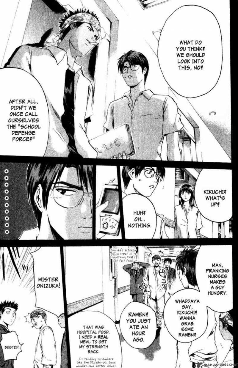 great_teacher_onizuka_190_8