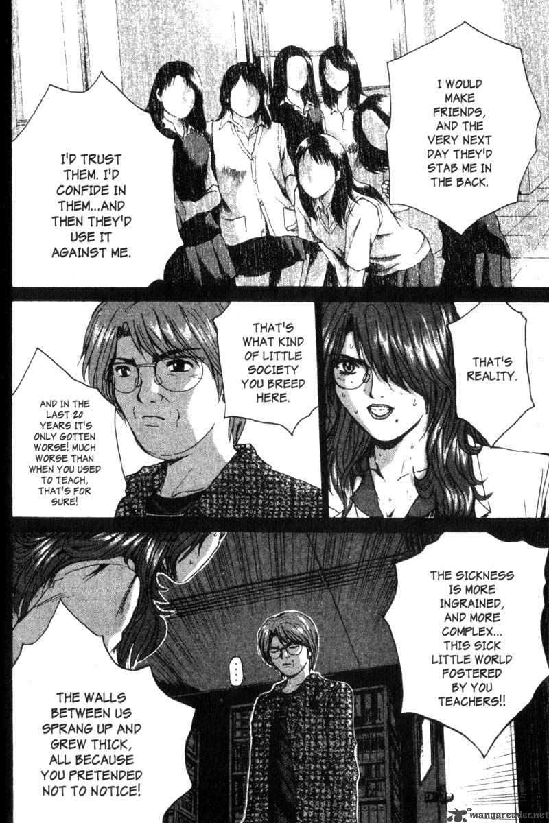 great_teacher_onizuka_196_17