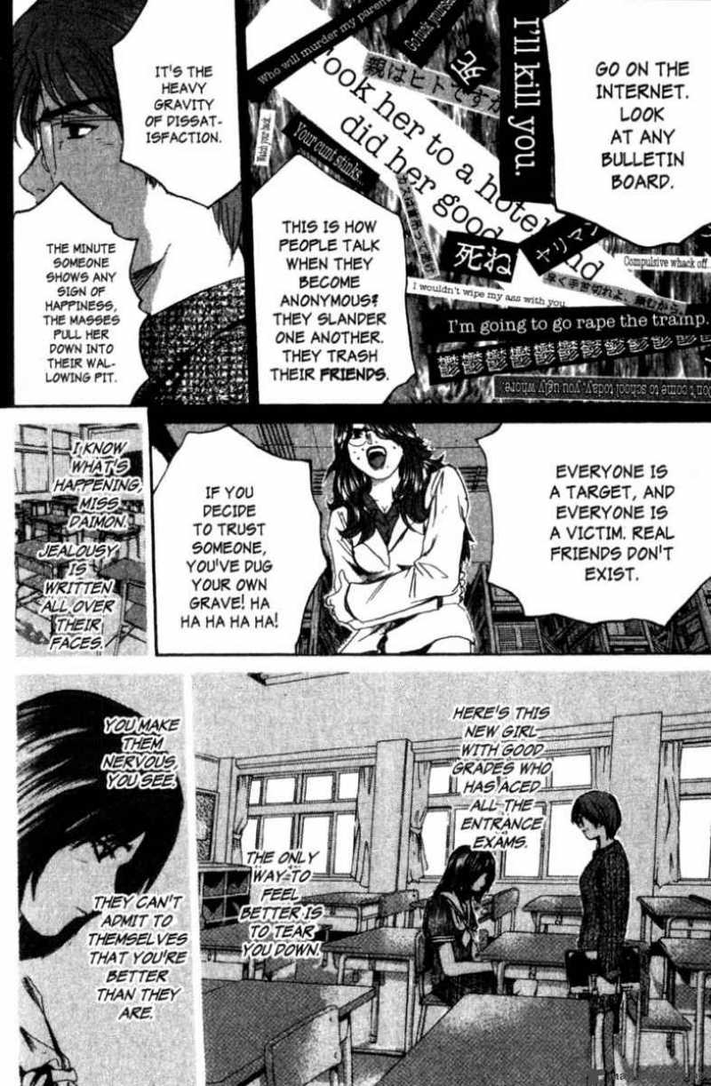 great_teacher_onizuka_196_19