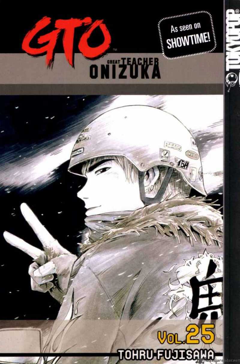 great_teacher_onizuka_196_32