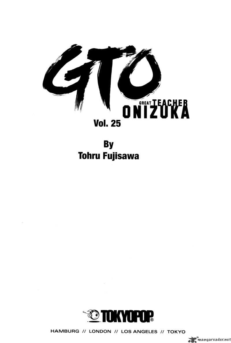 great_teacher_onizuka_196_4
