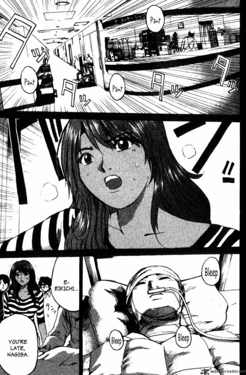 great_teacher_onizuka_196_6