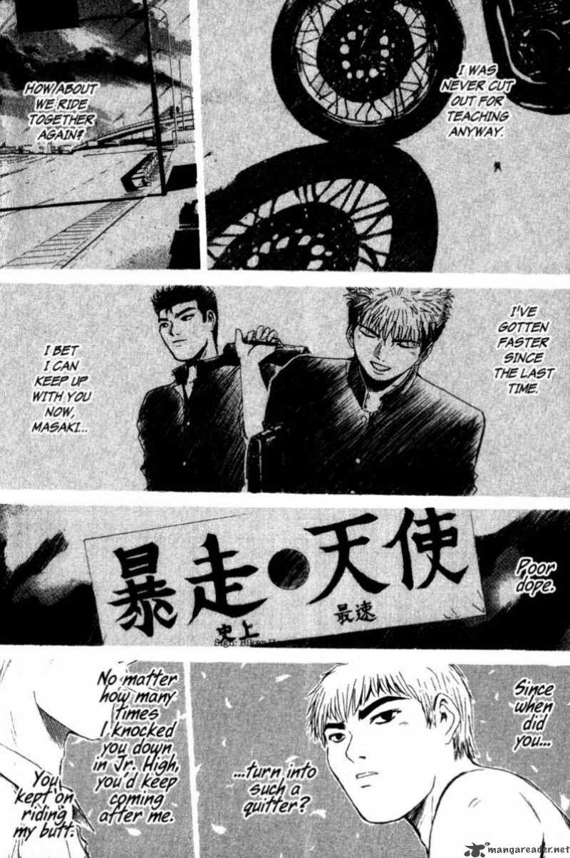 great_teacher_onizuka_198_11