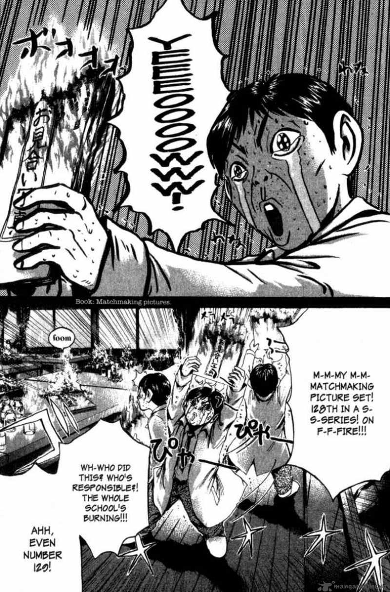 great_teacher_onizuka_198_17
