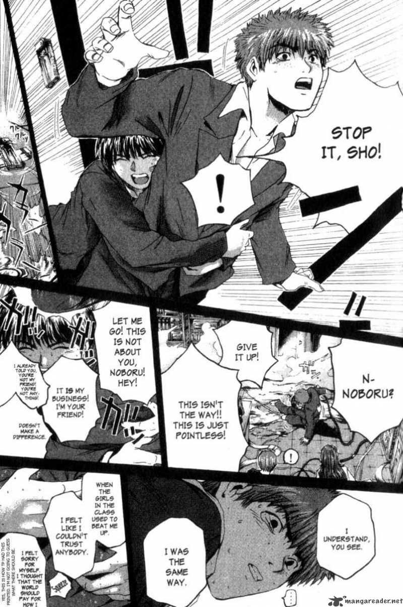 great_teacher_onizuka_198_19
