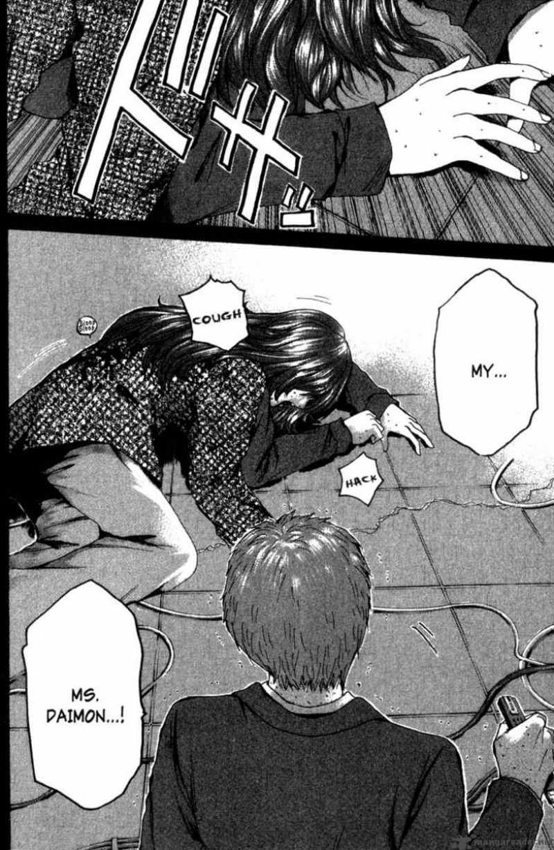 great_teacher_onizuka_198_22