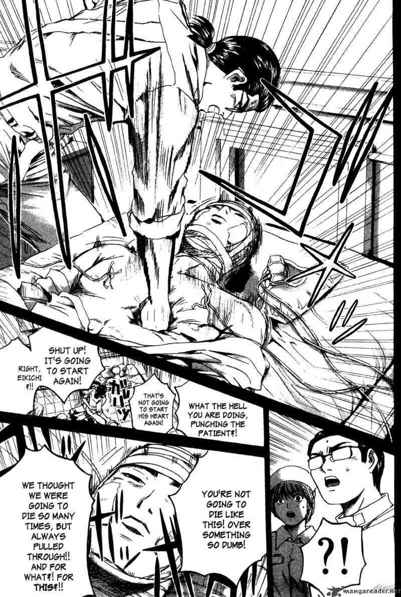 great_teacher_onizuka_198_7