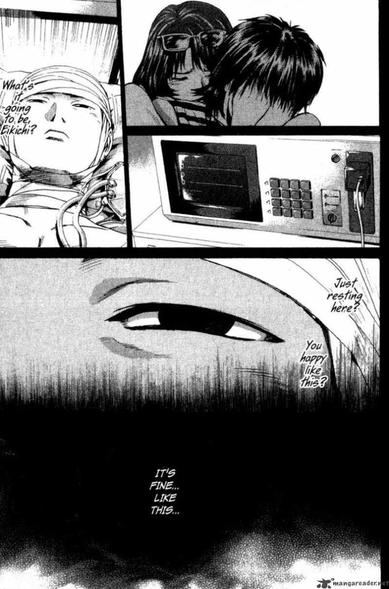 great_teacher_onizuka_198_9